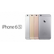 Apple iPhone 6S 64GB